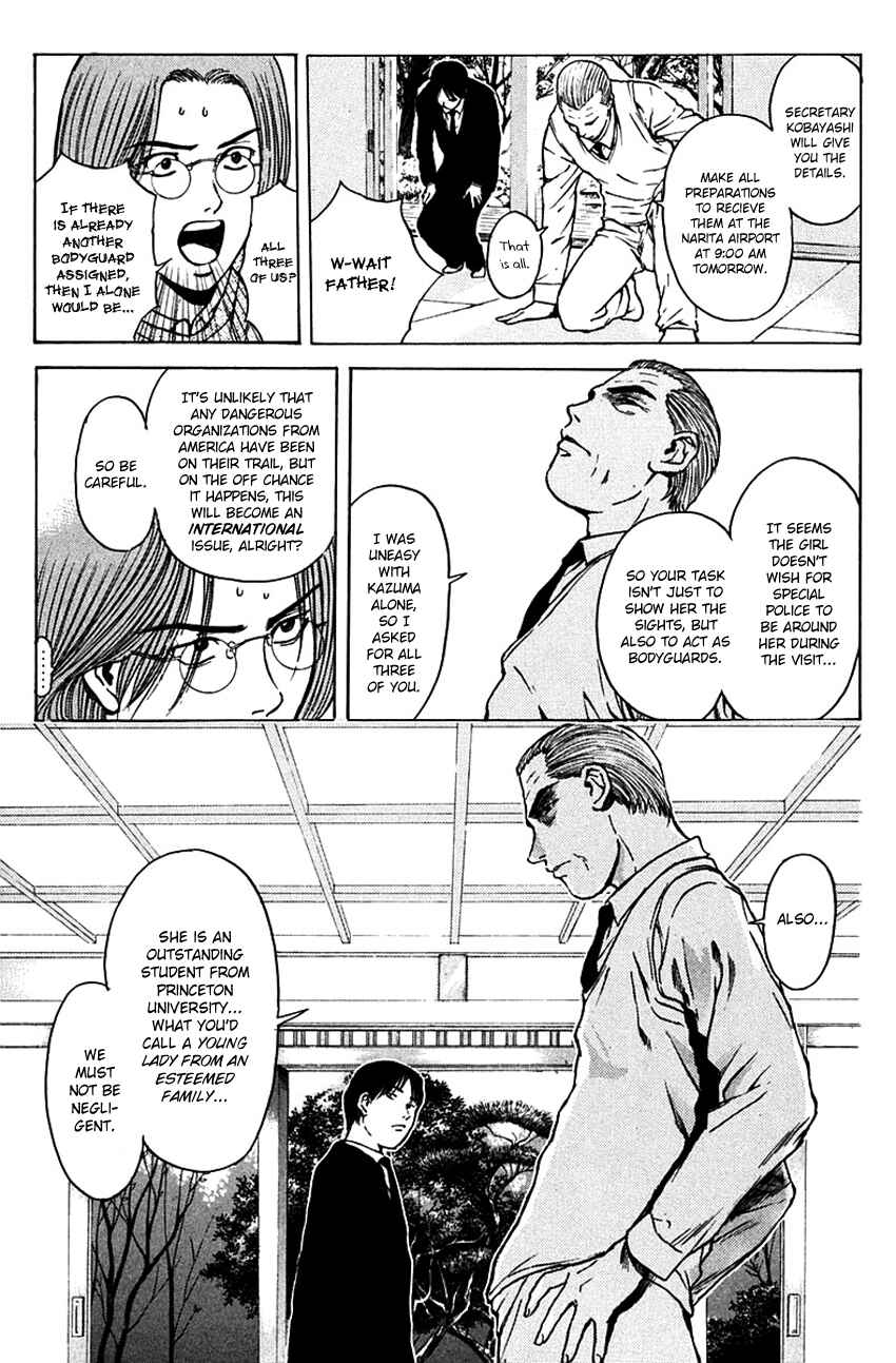 Page 11 Chapter 184 Psychometrer Eiji