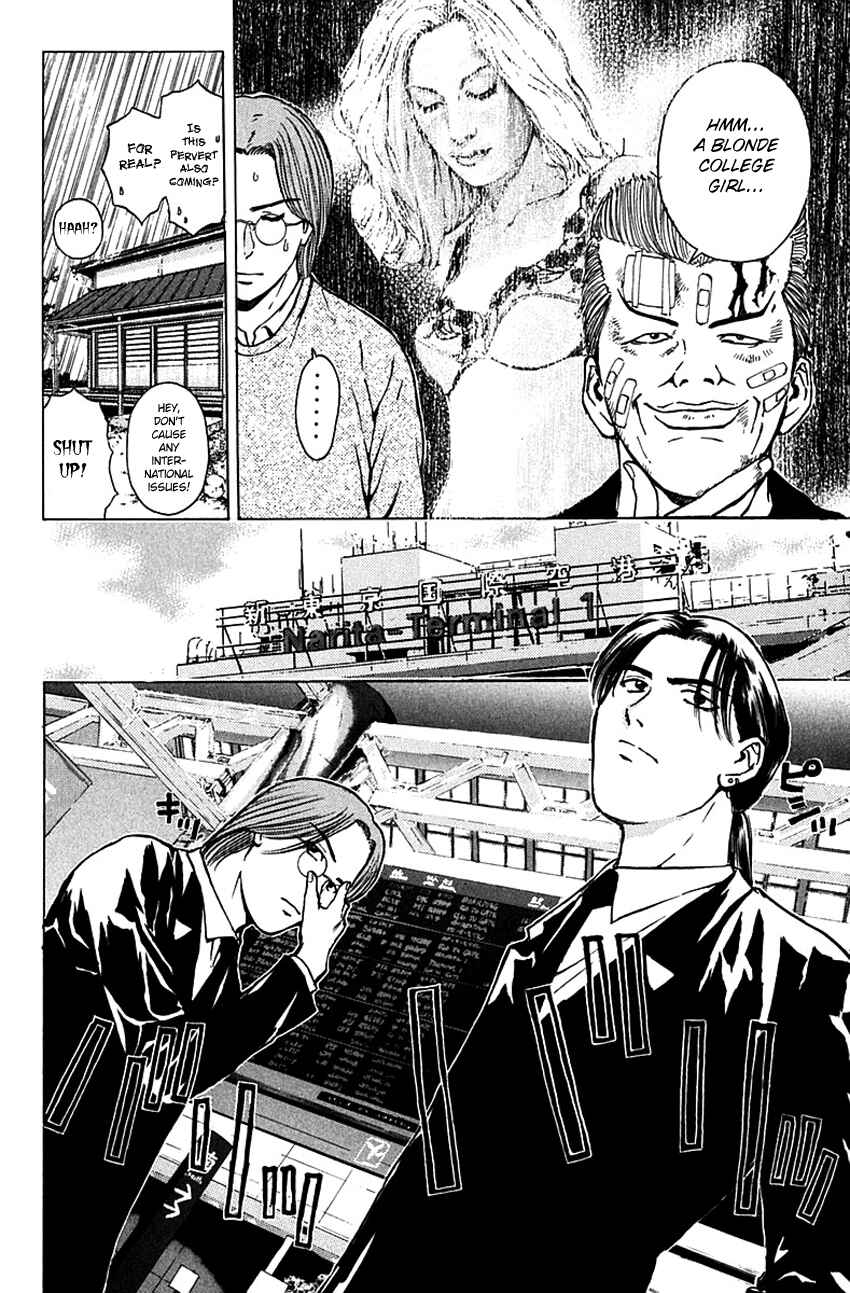 Page 12 Chapter 184 Psychometrer Eiji