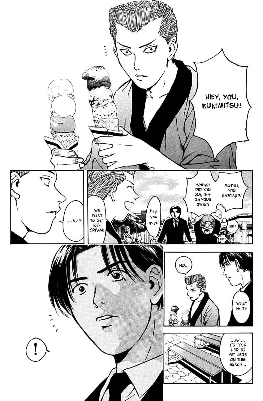 Page 21 Chapter 184 Psychometrer Eiji