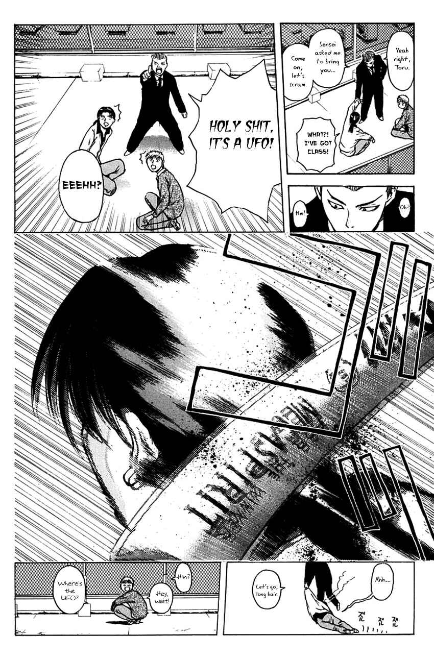 Page 8 Chapter 184 Psychometrer Eiji