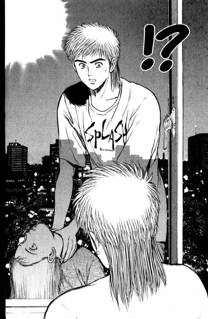 Page 17 Chapter 75 Psychometrer Eiji