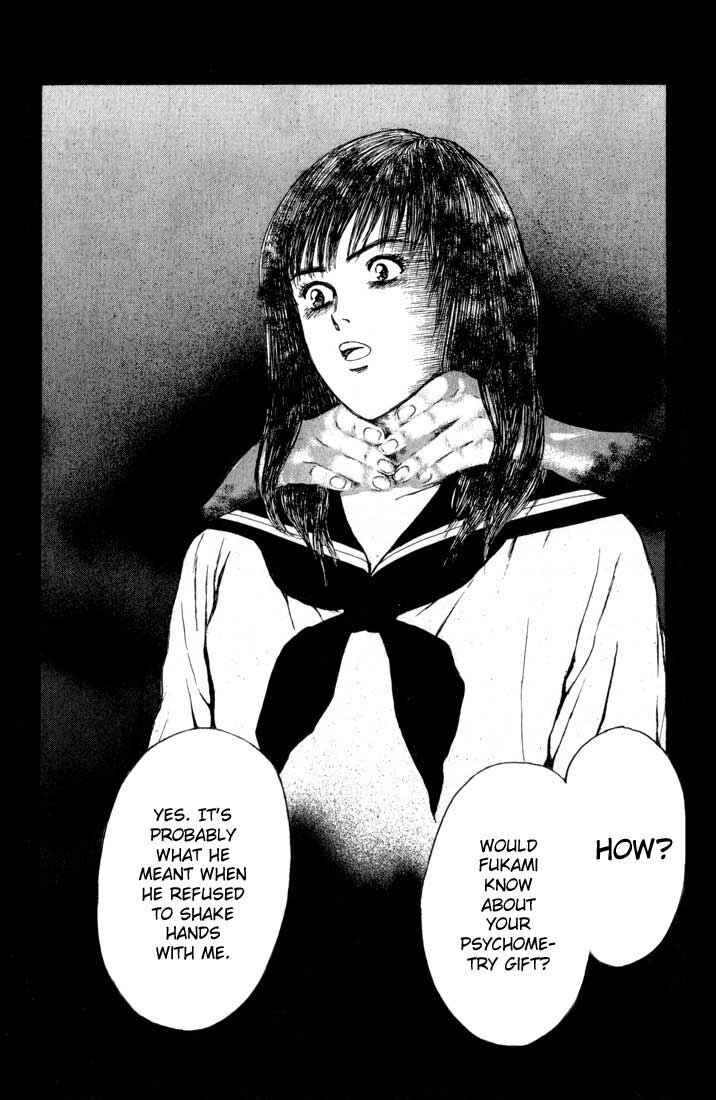 Page 2 Chapter 75 Psychometrer Eiji