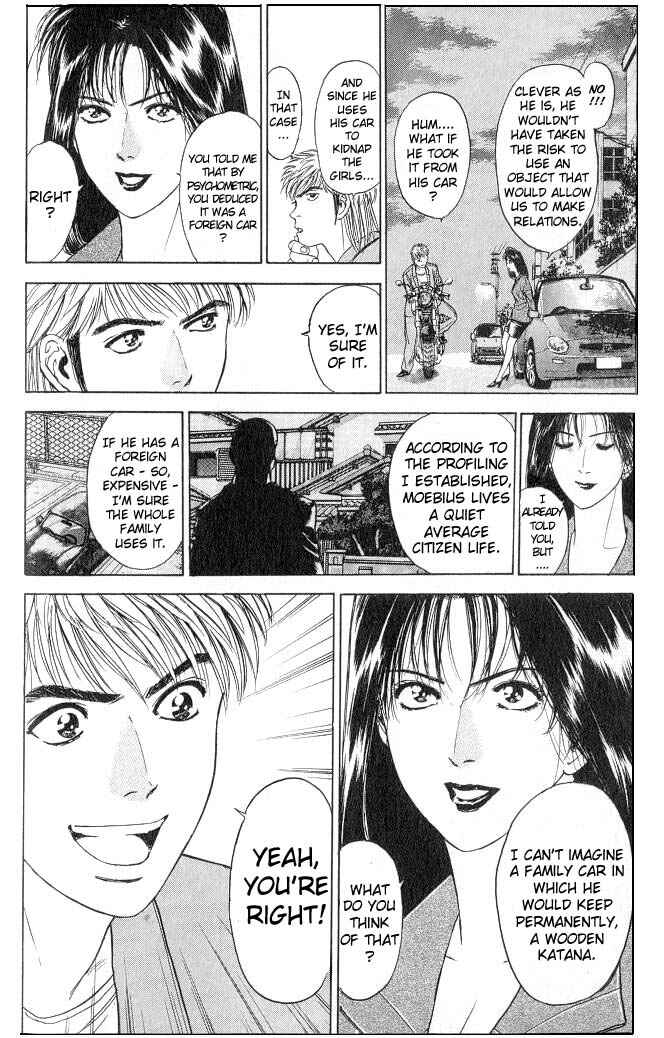 Page 11 Chapter 4 Psychometrer Eiji