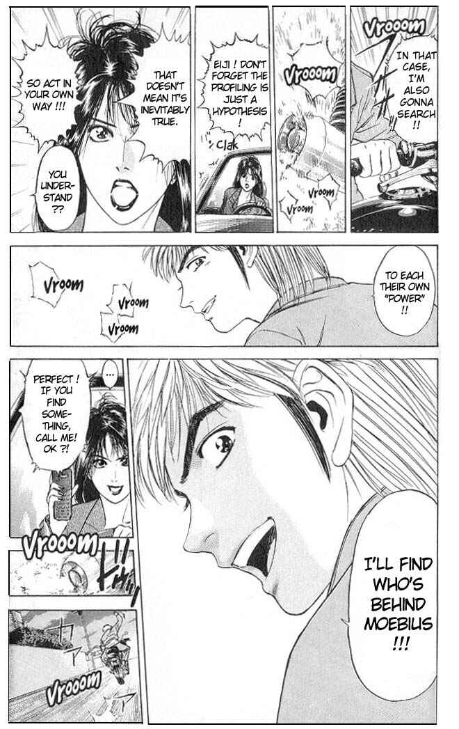 Page 12 Chapter 4 Psychometrer Eiji