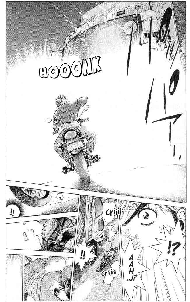 Page 19 Chapter 4 Psychometrer Eiji