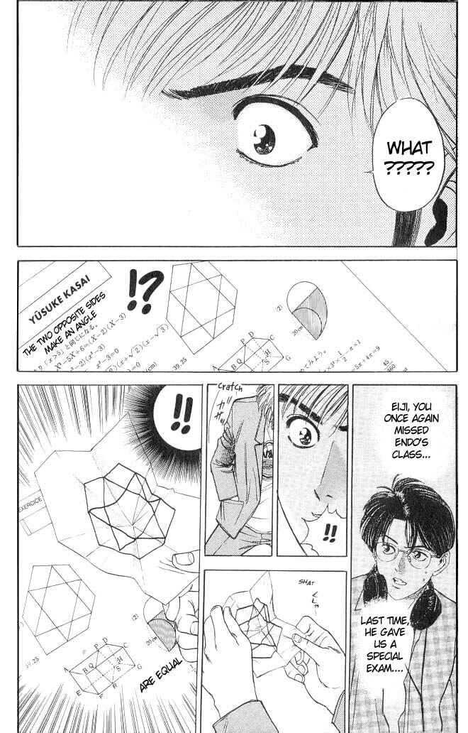 Page 21 Chapter 4 Psychometrer Eiji