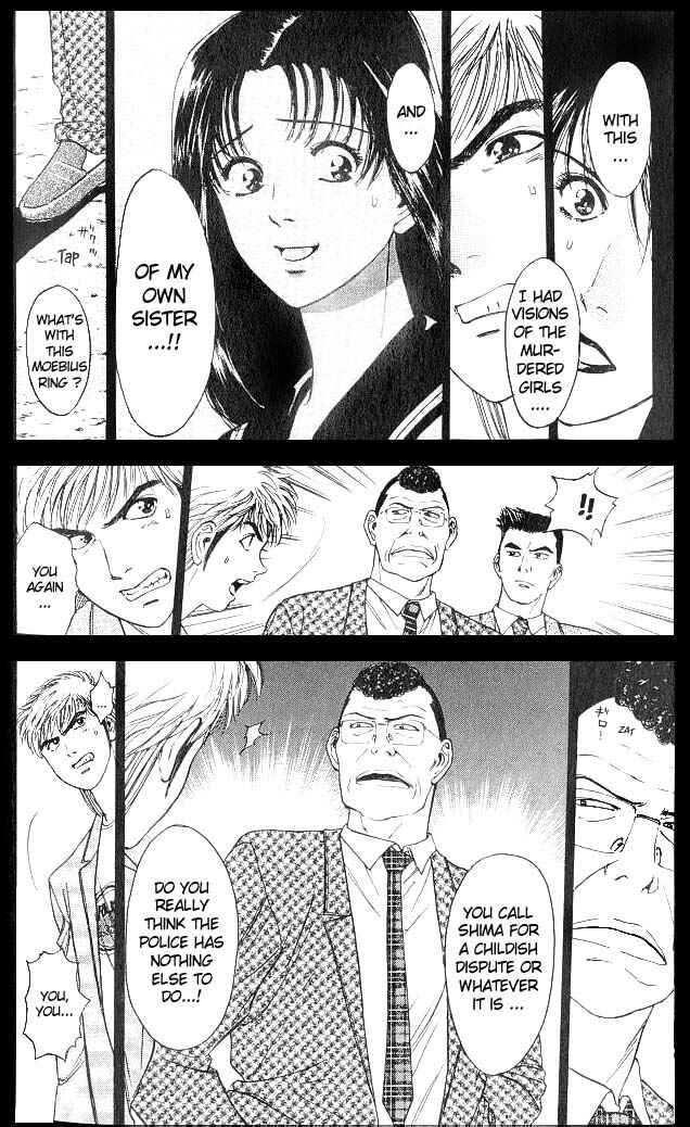 Page 3 Chapter 4 Psychometrer Eiji