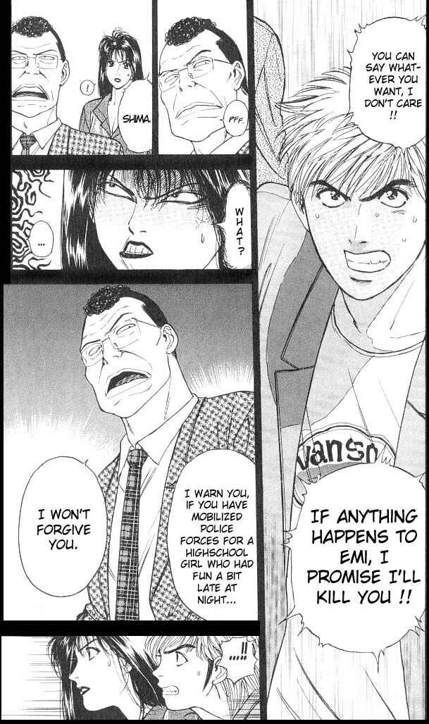 Page 6 Chapter 4 Psychometrer Eiji