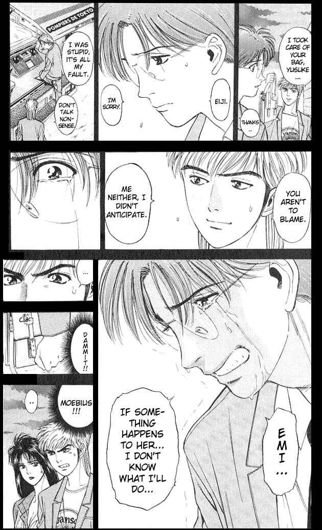 Page 8 Chapter 4 Psychometrer Eiji
