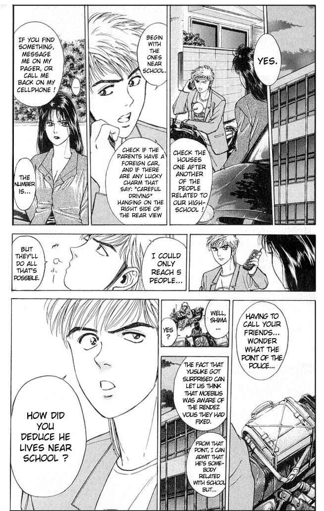 Page 9 Chapter 4 Psychometrer Eiji