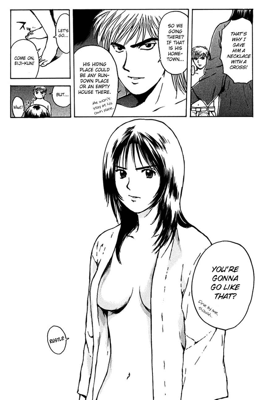 Page 10 Chapter 193 Psychometrer Eiji