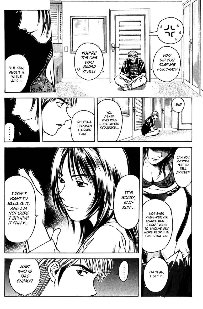 Page 11 Chapter 193 Psychometrer Eiji