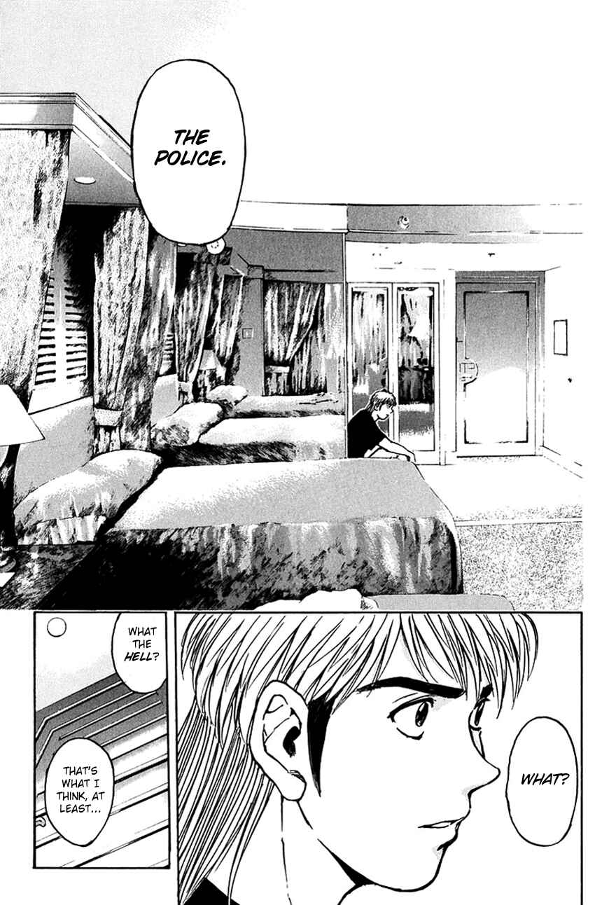 Page 12 Chapter 193 Psychometrer Eiji
