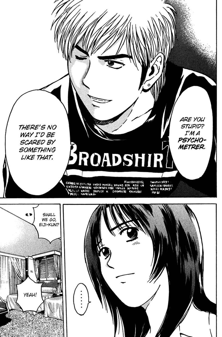 Page 14 Chapter 193 Psychometrer Eiji