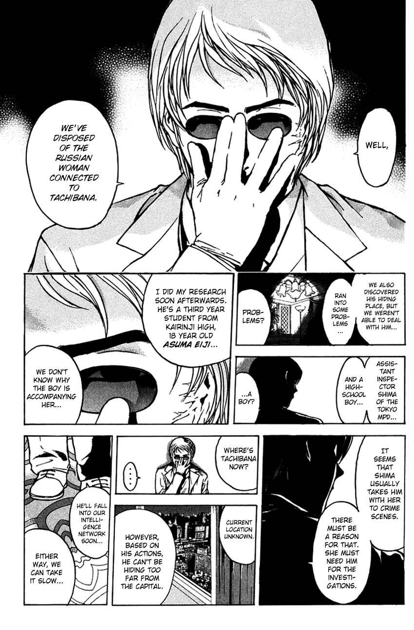 Page 16 Chapter 193 Psychometrer Eiji