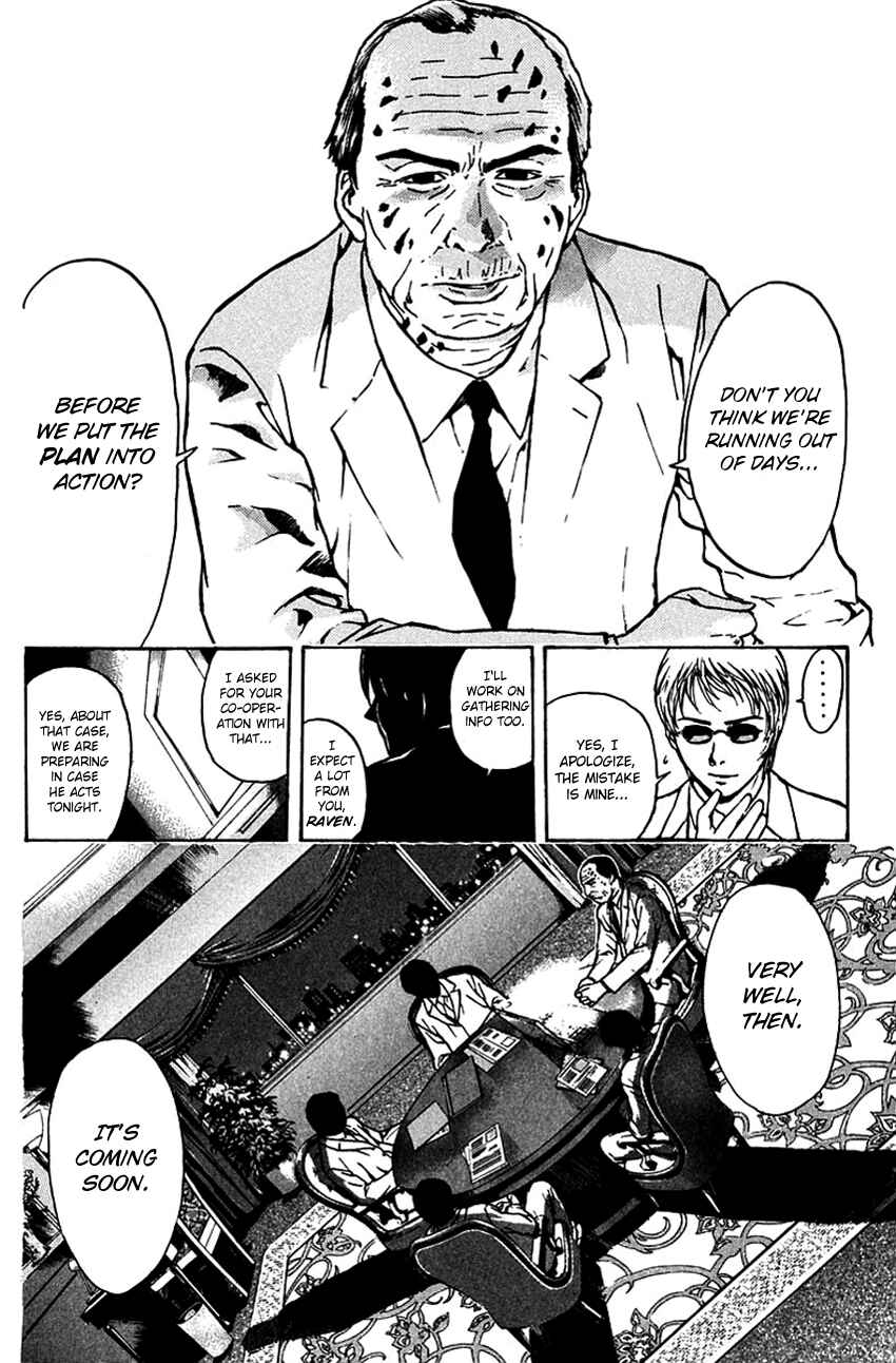 Page 17 Chapter 193 Psychometrer Eiji