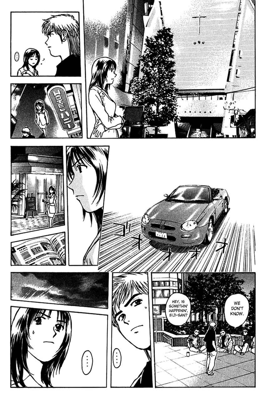 Page 18 Chapter 193 Psychometrer Eiji