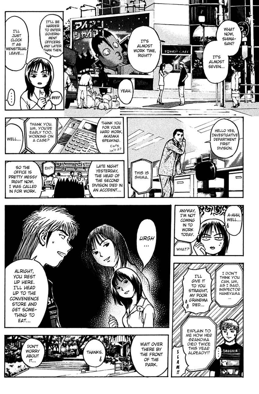 Page 19 Chapter 193 Psychometrer Eiji