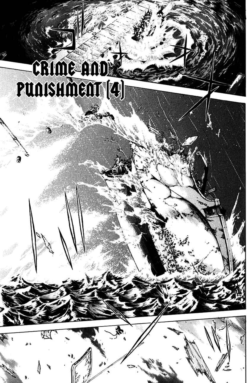 Page 3 Chapter 193 Psychometrer Eiji