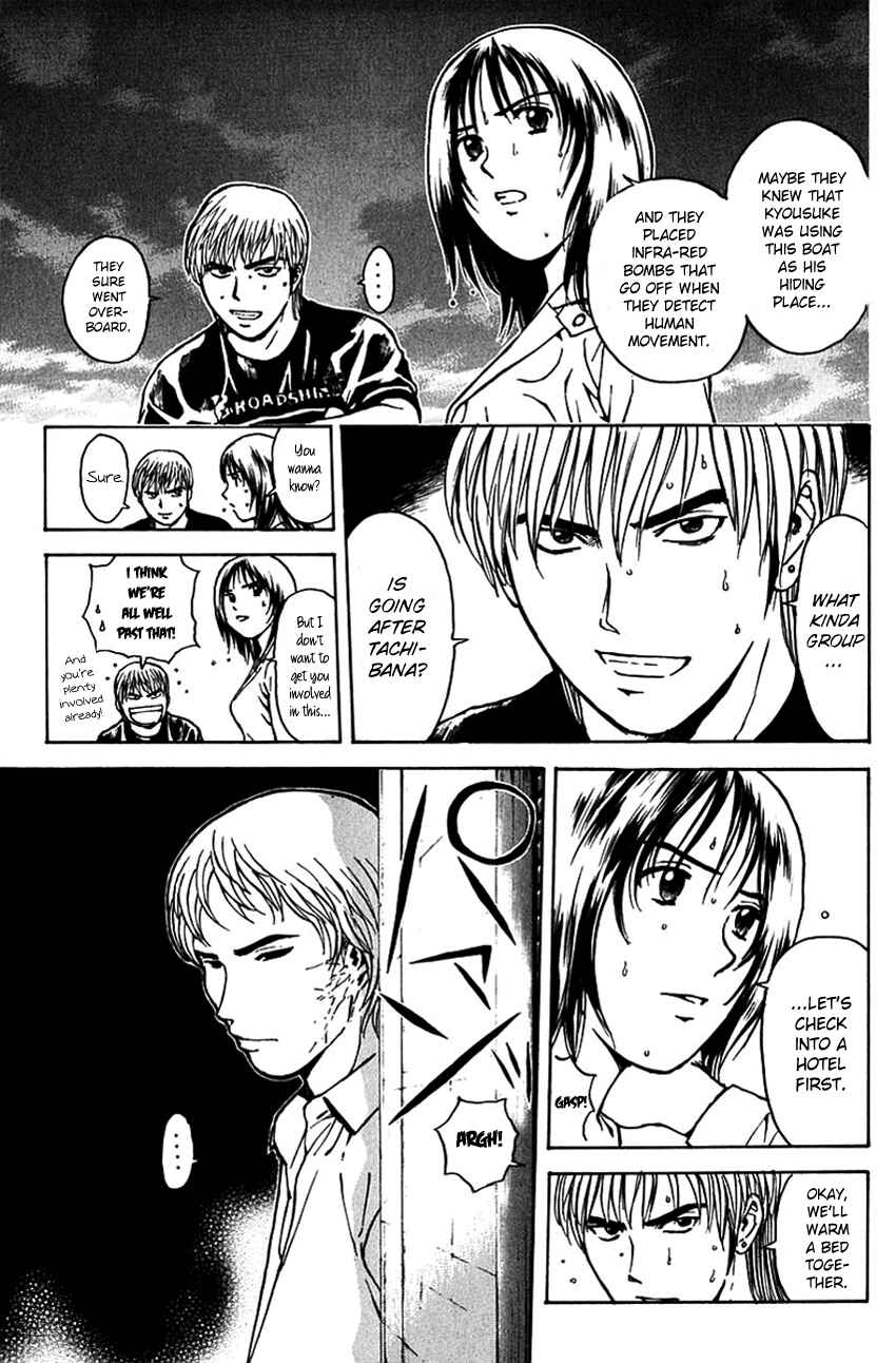 Page 6 Chapter 193 Psychometrer Eiji