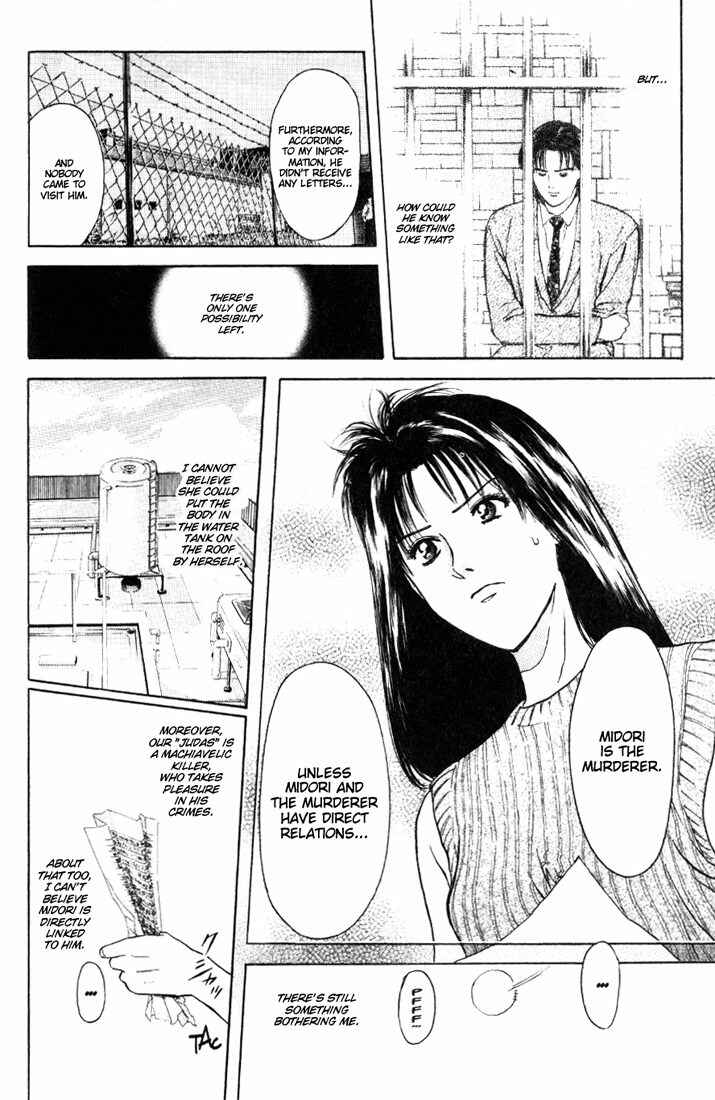 Page 13 Chapter 63 Psychometrer Eiji