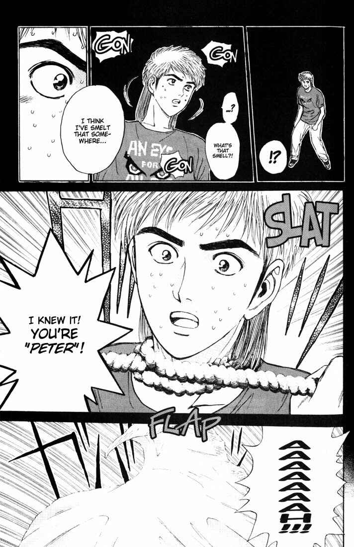 Page 16 Chapter 63 Psychometrer Eiji