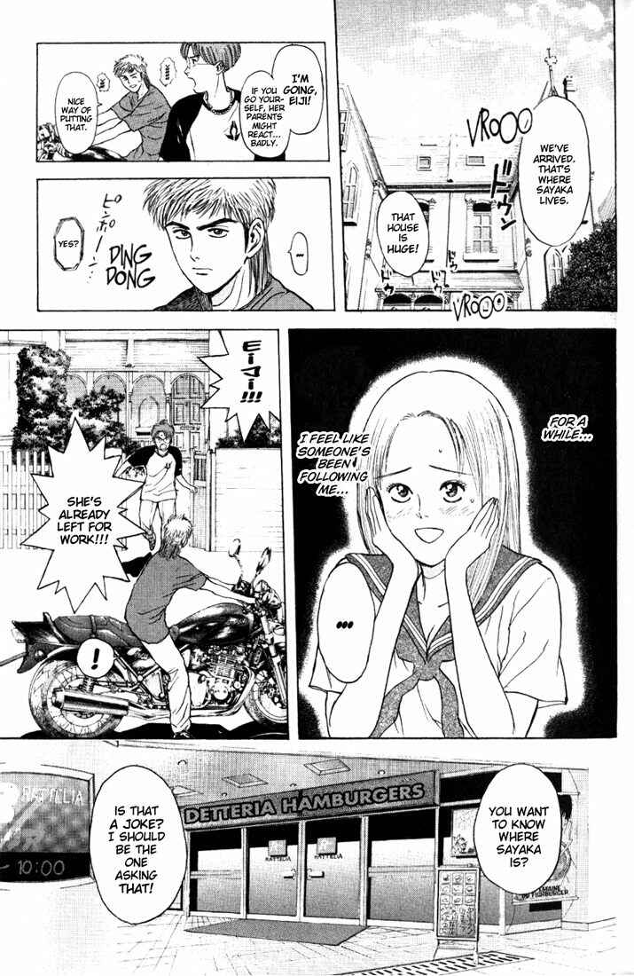 Page 20 Chapter 63 Psychometrer Eiji