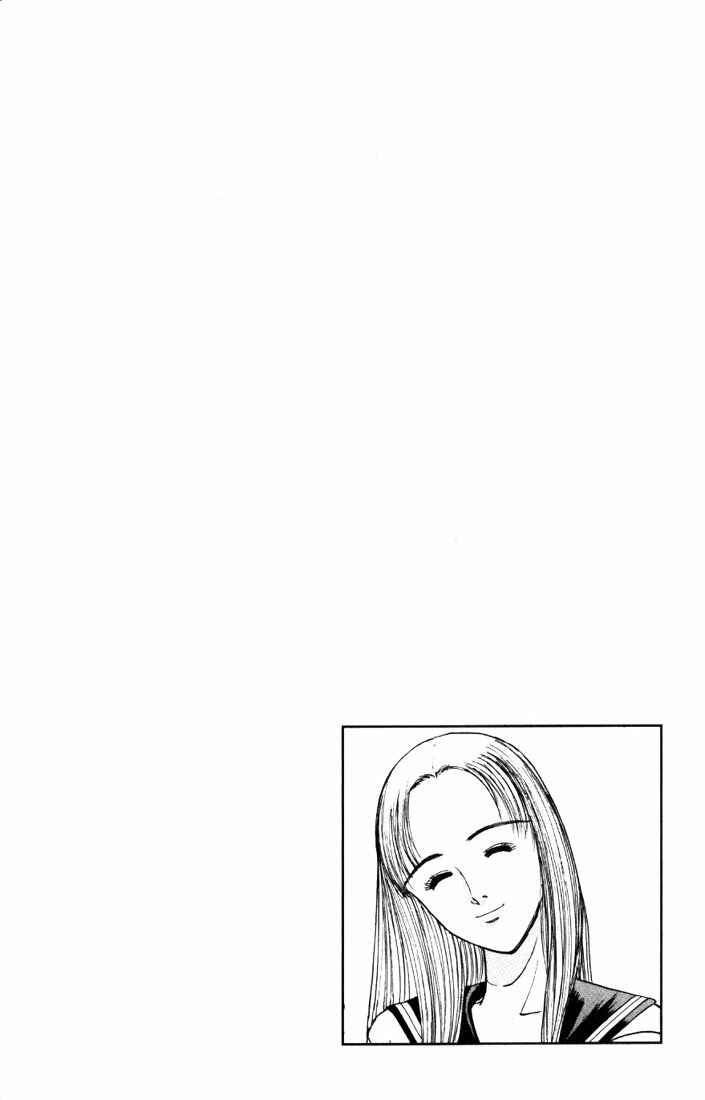 Page 25 Chapter 63 Psychometrer Eiji