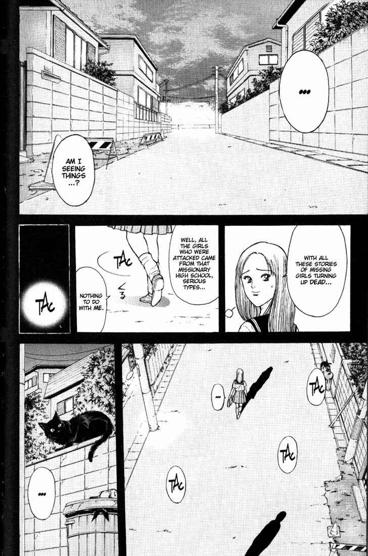 Page 3 Chapter 63 Psychometrer Eiji