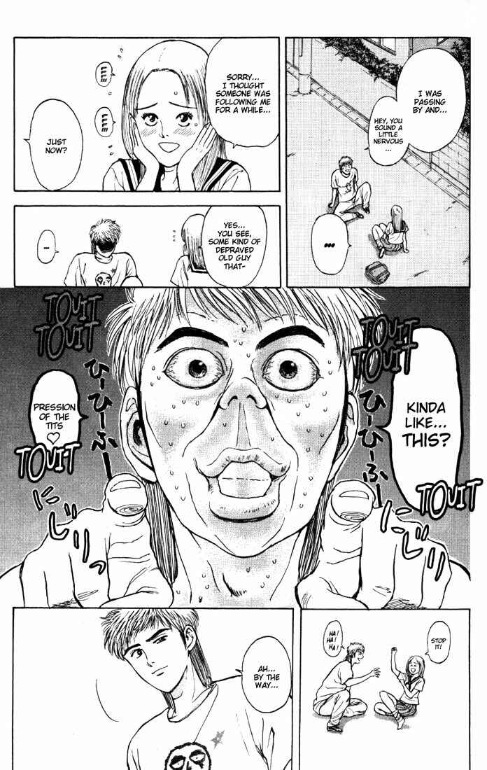 Page 6 Chapter 63 Psychometrer Eiji