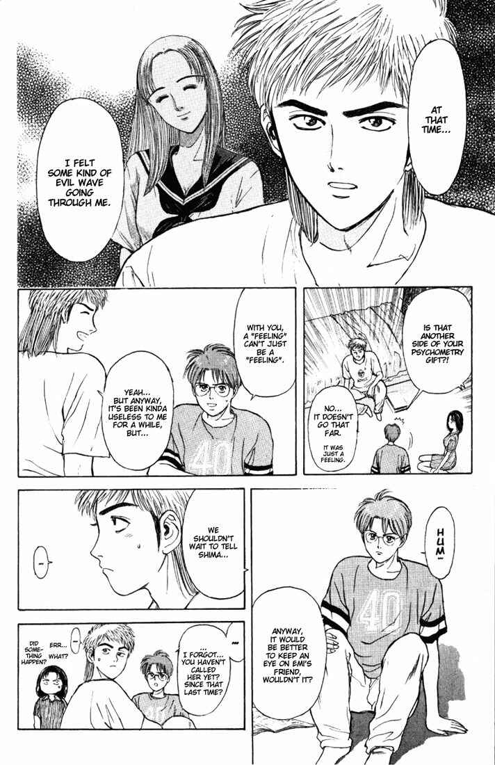 Page 9 Chapter 63 Psychometrer Eiji