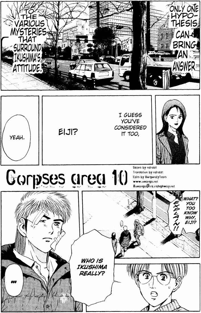 Page 1 Chapter 90 Psychometrer Eiji