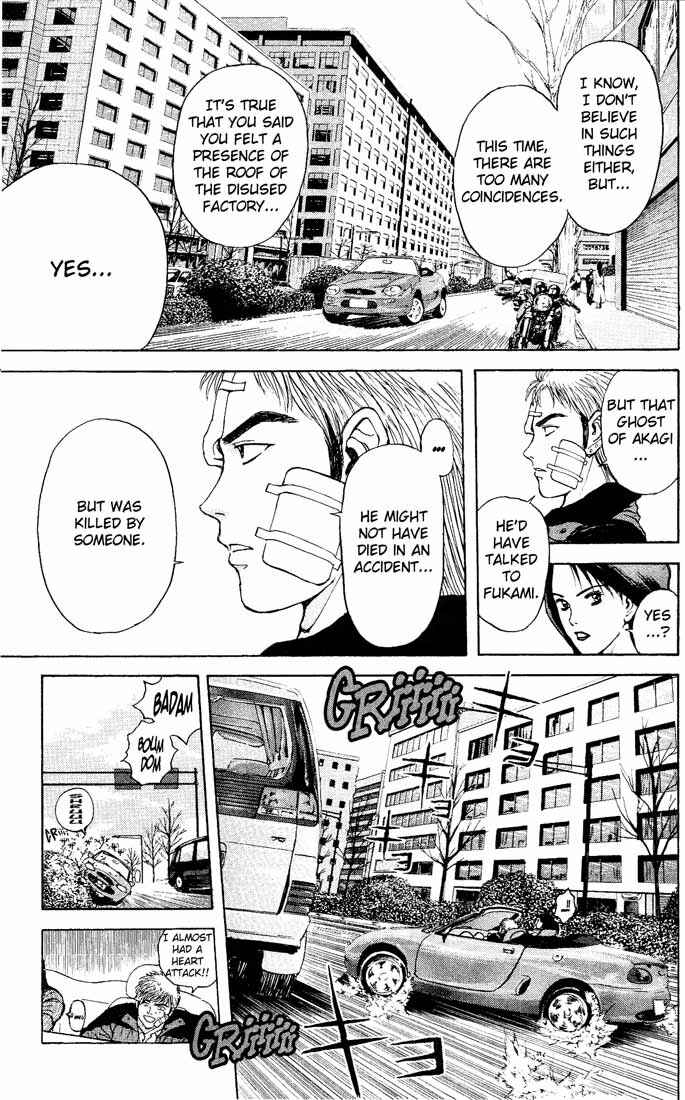 Page 11 Chapter 90 Psychometrer Eiji