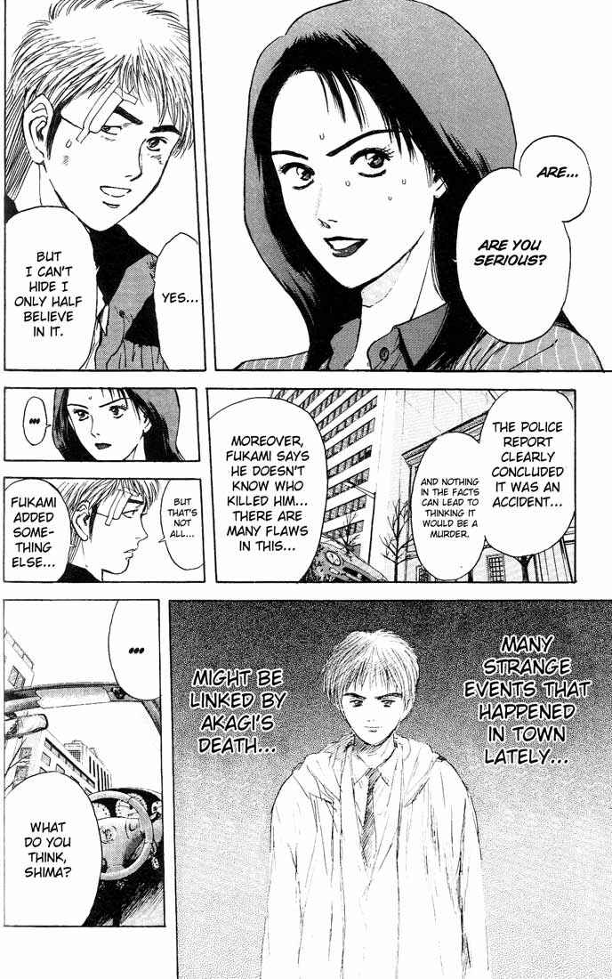 Page 12 Chapter 90 Psychometrer Eiji