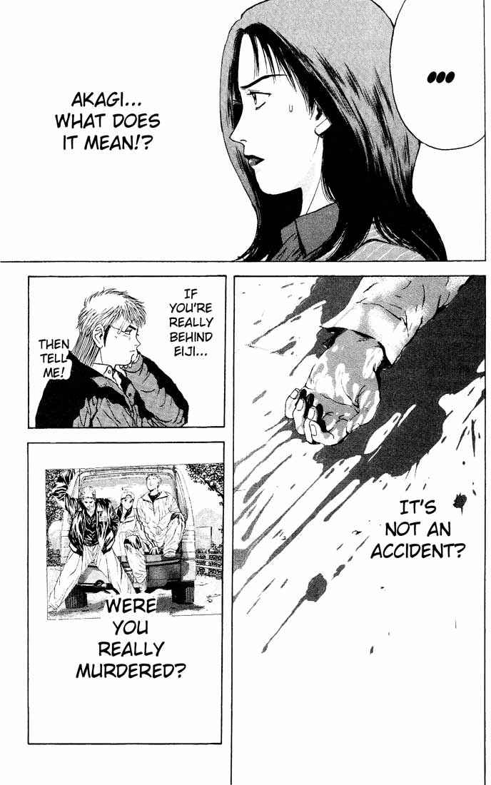 Page 13 Chapter 90 Psychometrer Eiji