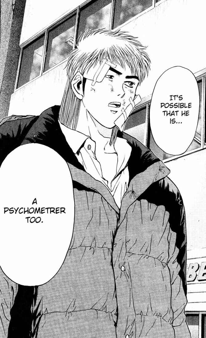 Page 2 Chapter 90 Psychometrer Eiji