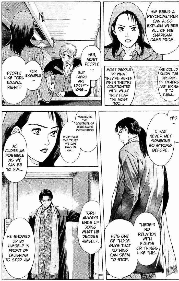 Page 7 Chapter 90 Psychometrer Eiji