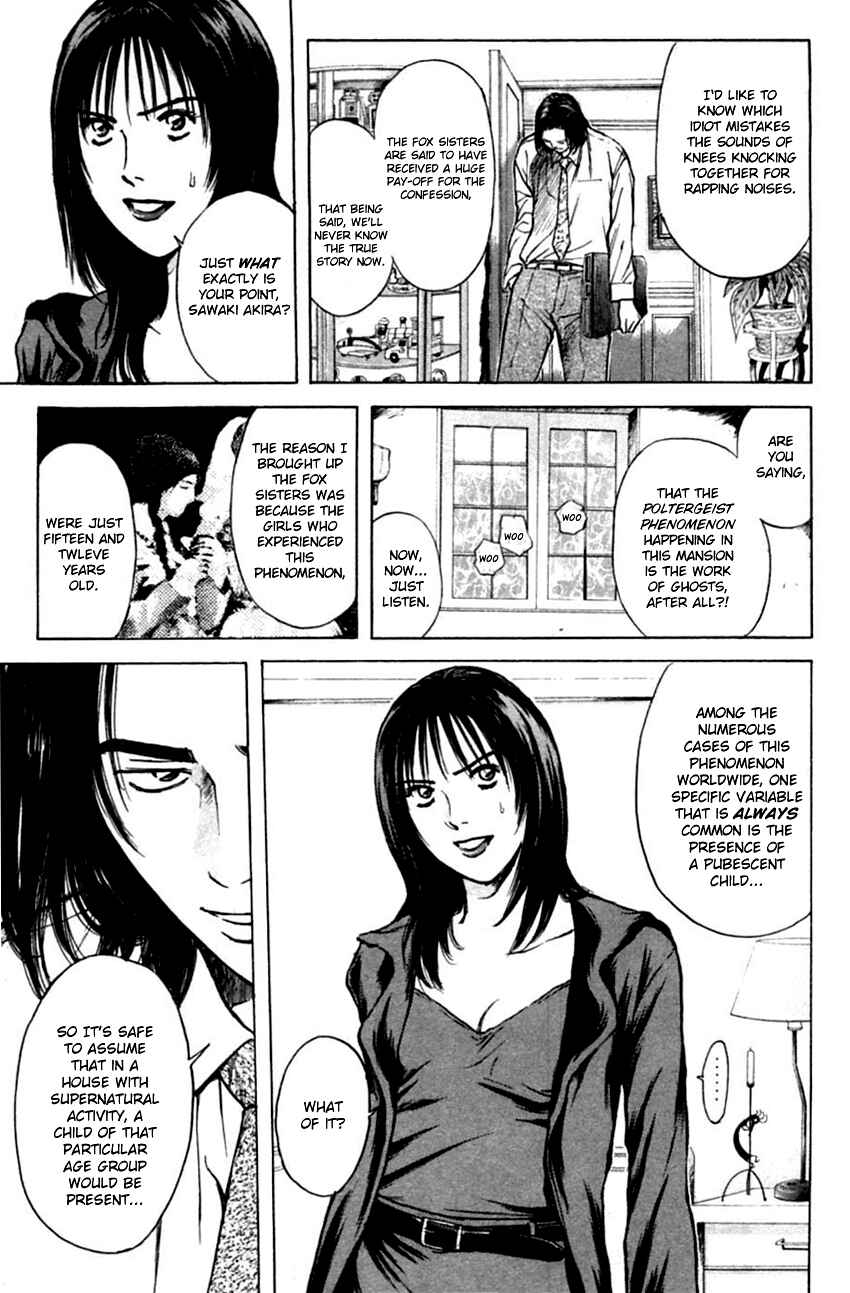 Page 11 Chapter 126 Psychometrer Eiji