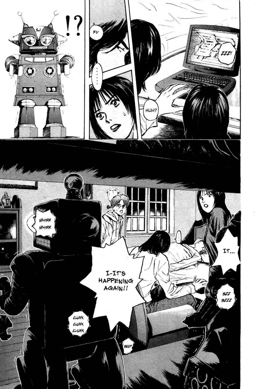 Page 17 Chapter 126 Psychometrer Eiji