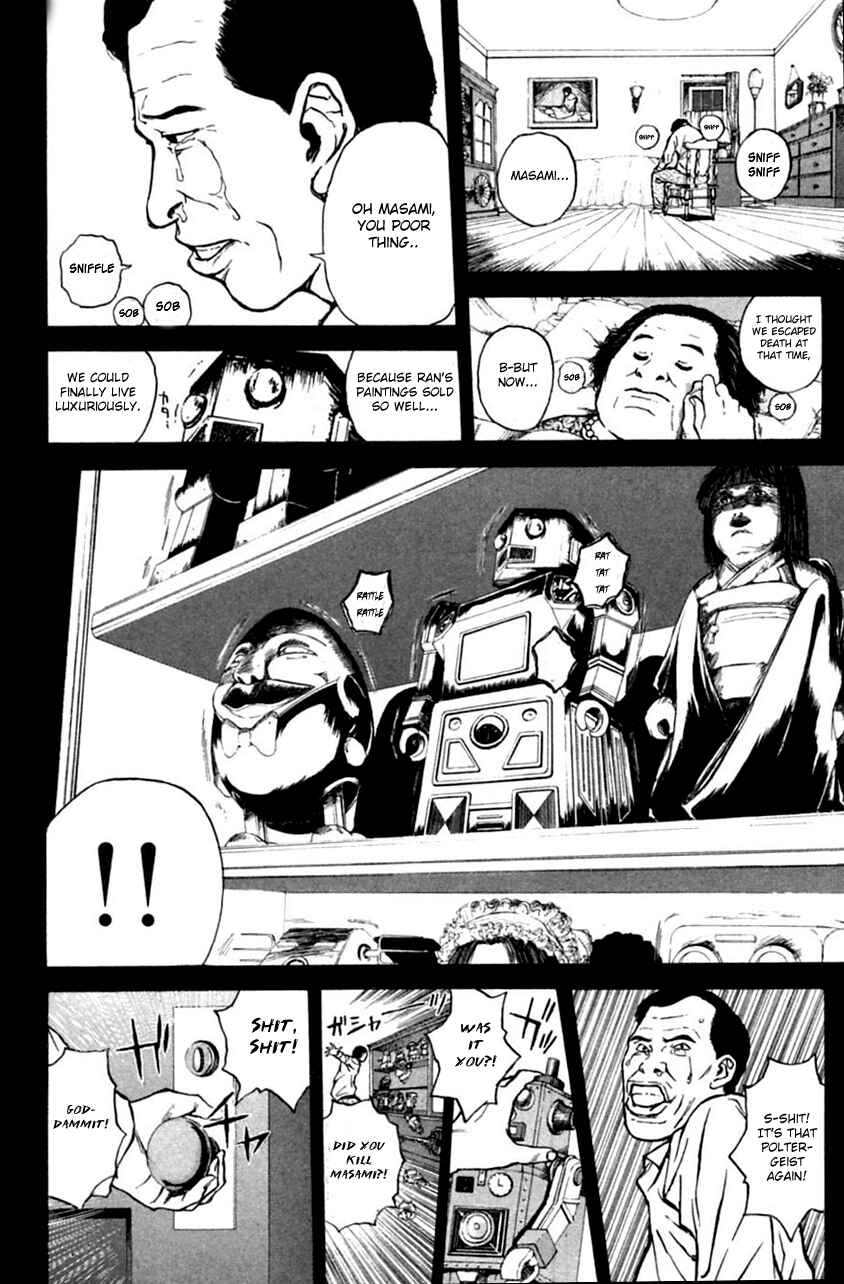Page 18 Chapter 126 Psychometrer Eiji