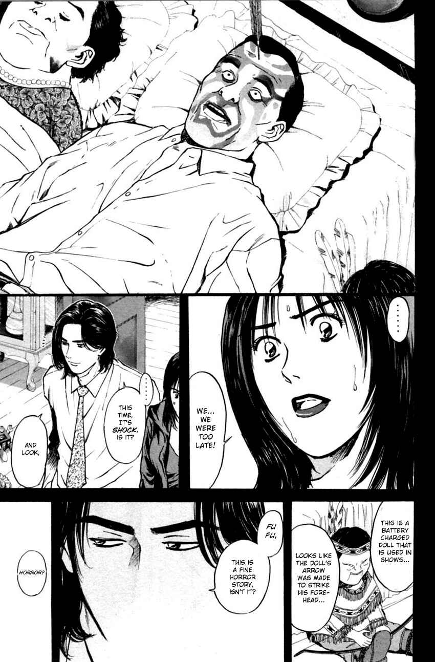 Page 21 Chapter 126 Psychometrer Eiji