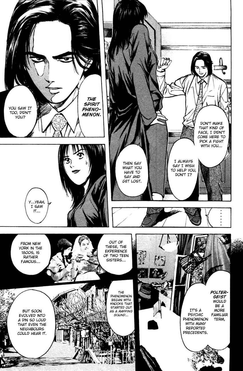 Page 9 Chapter 126 Psychometrer Eiji