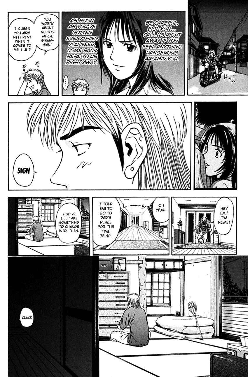 Page 11 Chapter 197 Psychometrer Eiji