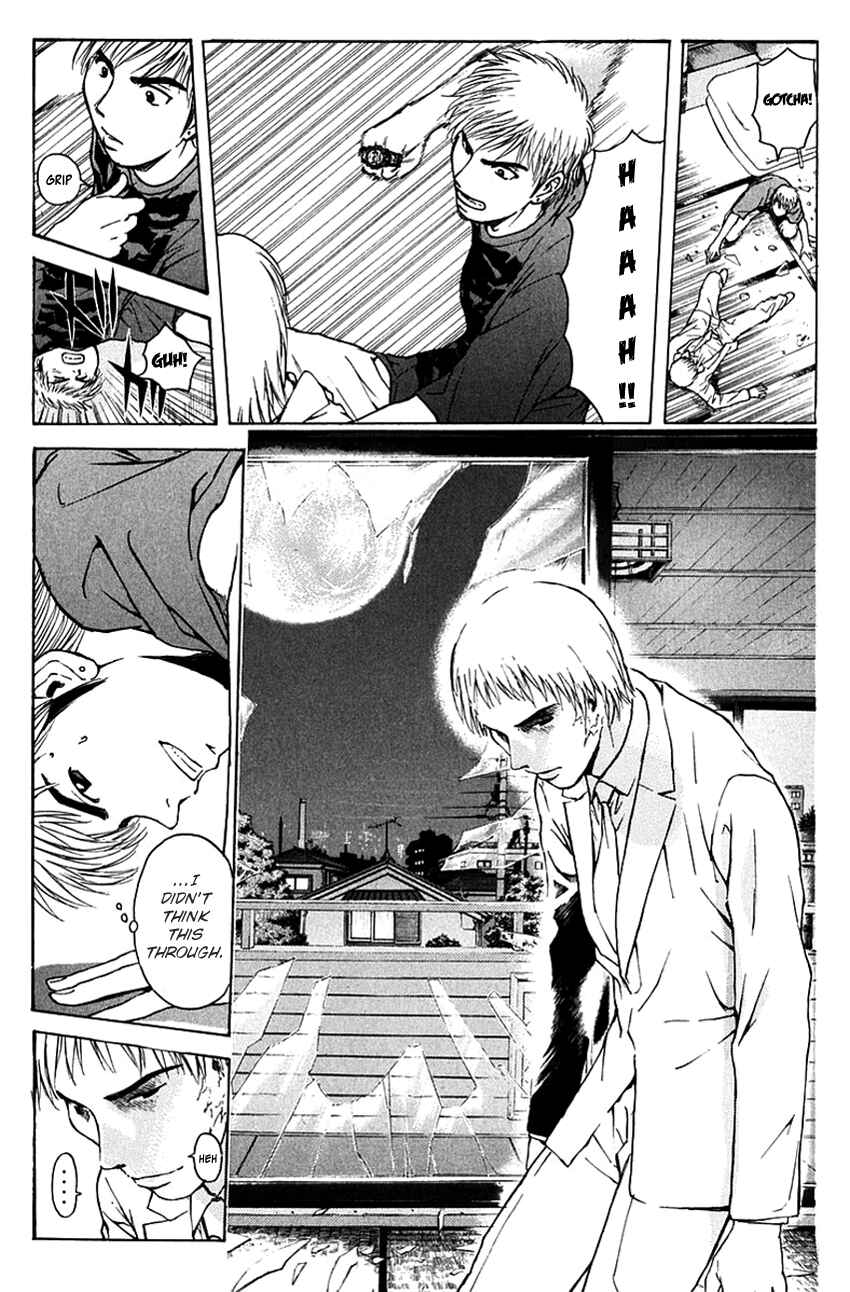Page 16 Chapter 197 Psychometrer Eiji