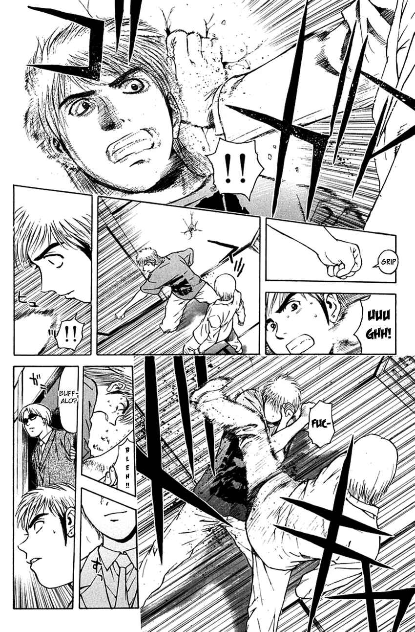 Page 17 Chapter 197 Psychometrer Eiji