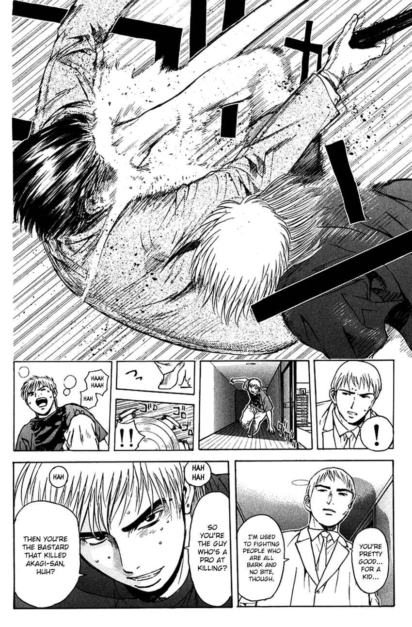 Page 19 Chapter 197 Psychometrer Eiji