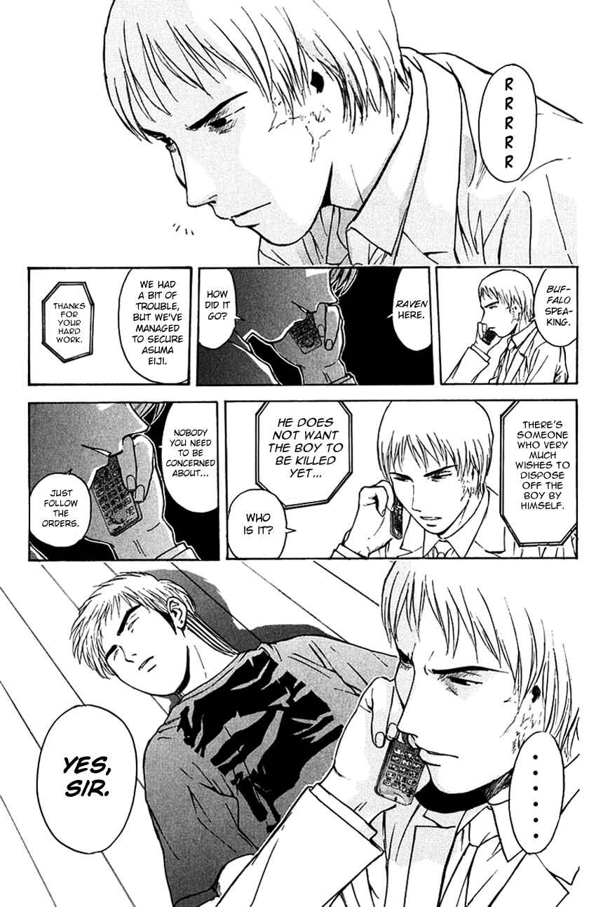 Page 22 Chapter 197 Psychometrer Eiji