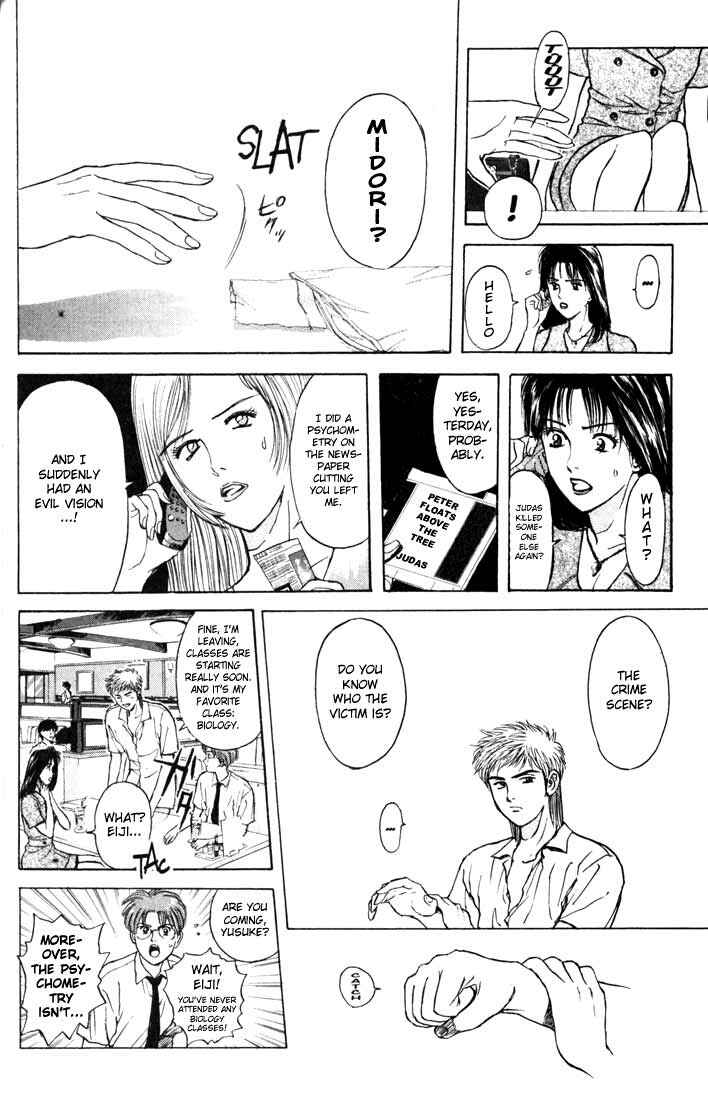 Page 12 Chapter 62 Psychometrer Eiji