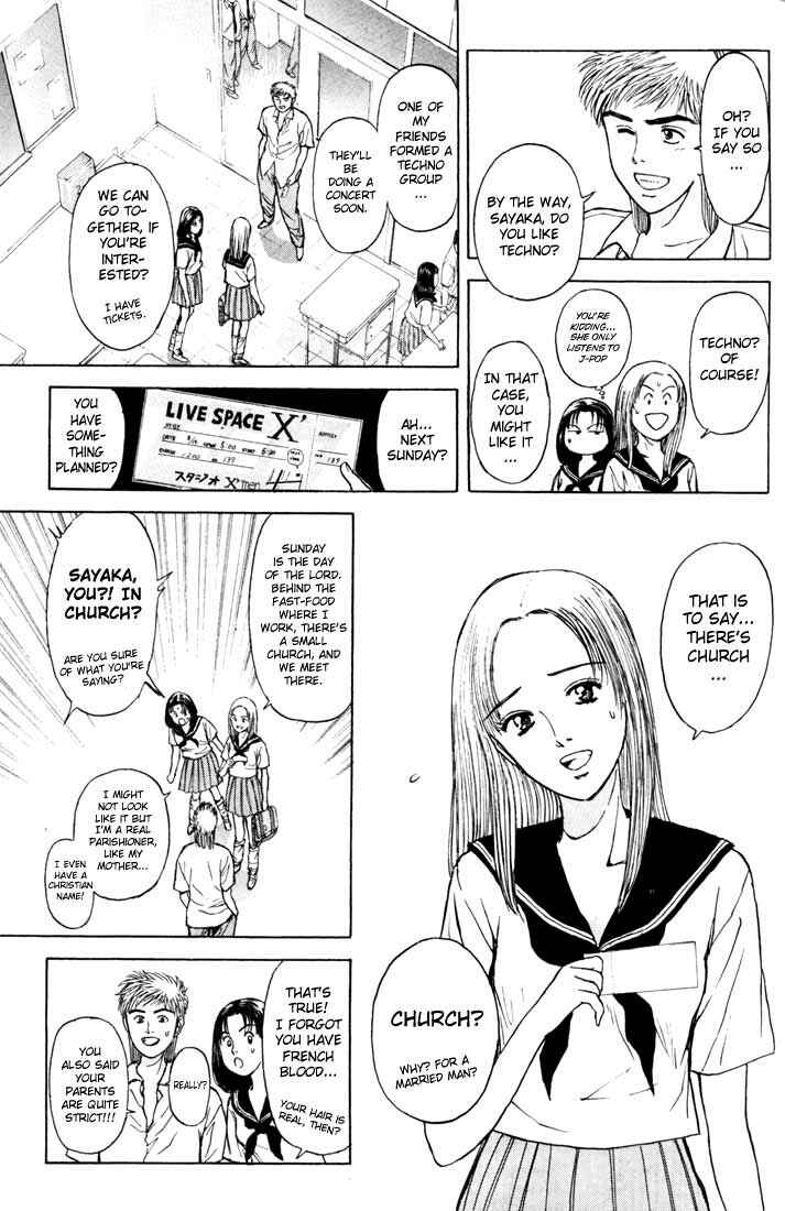 Page 17 Chapter 62 Psychometrer Eiji