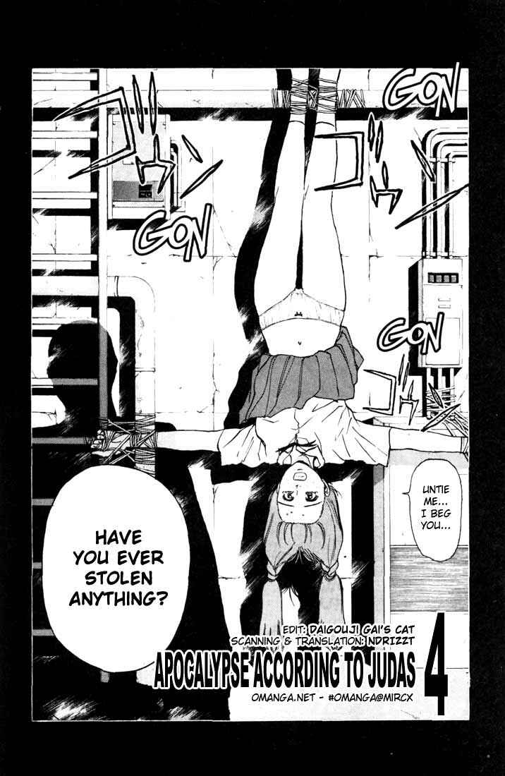 Page 2 Chapter 62 Psychometrer Eiji
